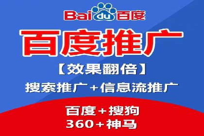 案例解析：SEO与SEM优化助力企业提升竞争力